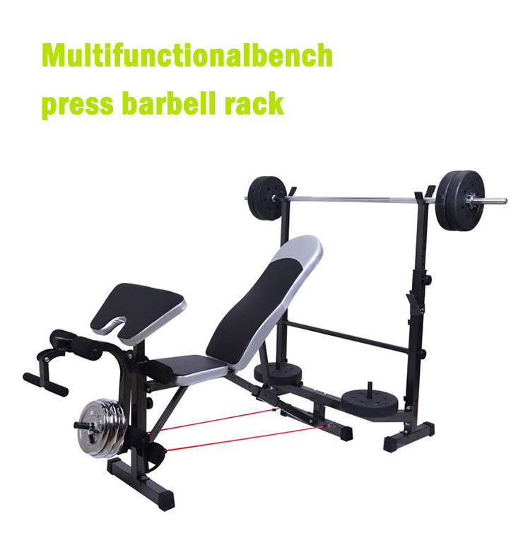 Wavar multi-function Gym Home Leather Material push up Sit up bench barbell Rack