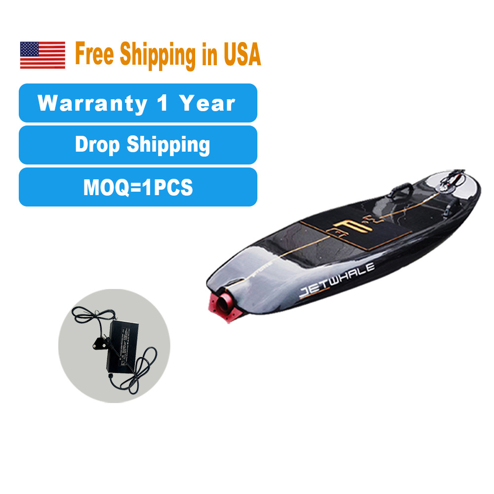 Drop shipping Carbon Fiber Engine Ski Remote Control Power Motor Jetsurf Price For Sale Surf Jet Electric Surfboard