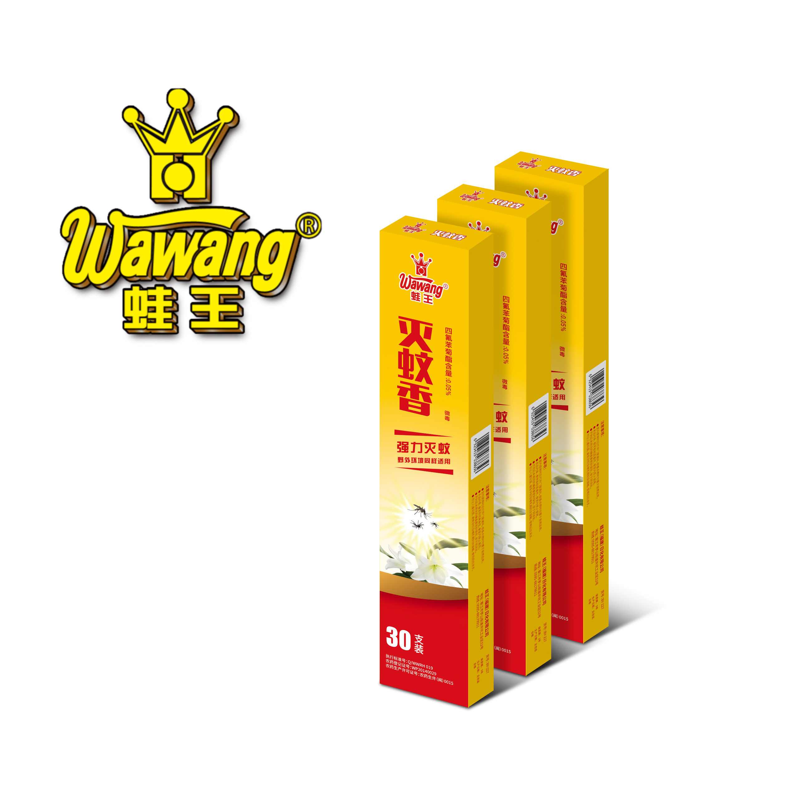 wawang Mosquito repellent incense stick type