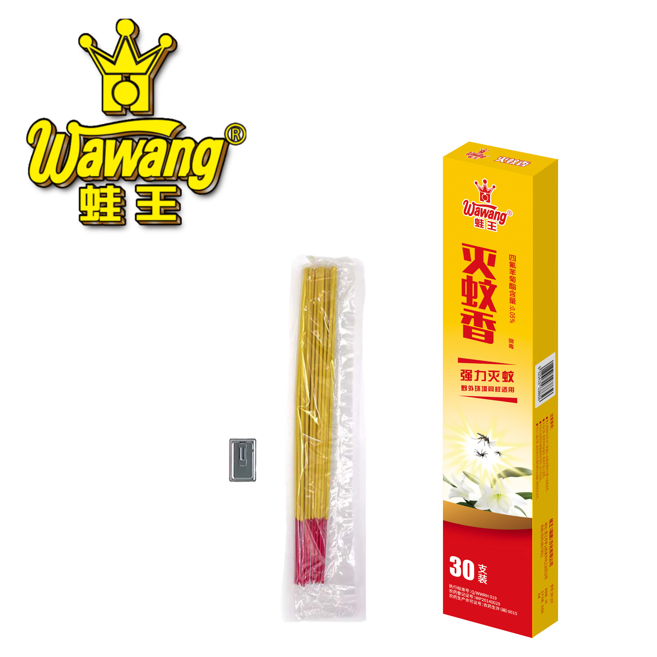 wawang Mosquito repellent incense stick type