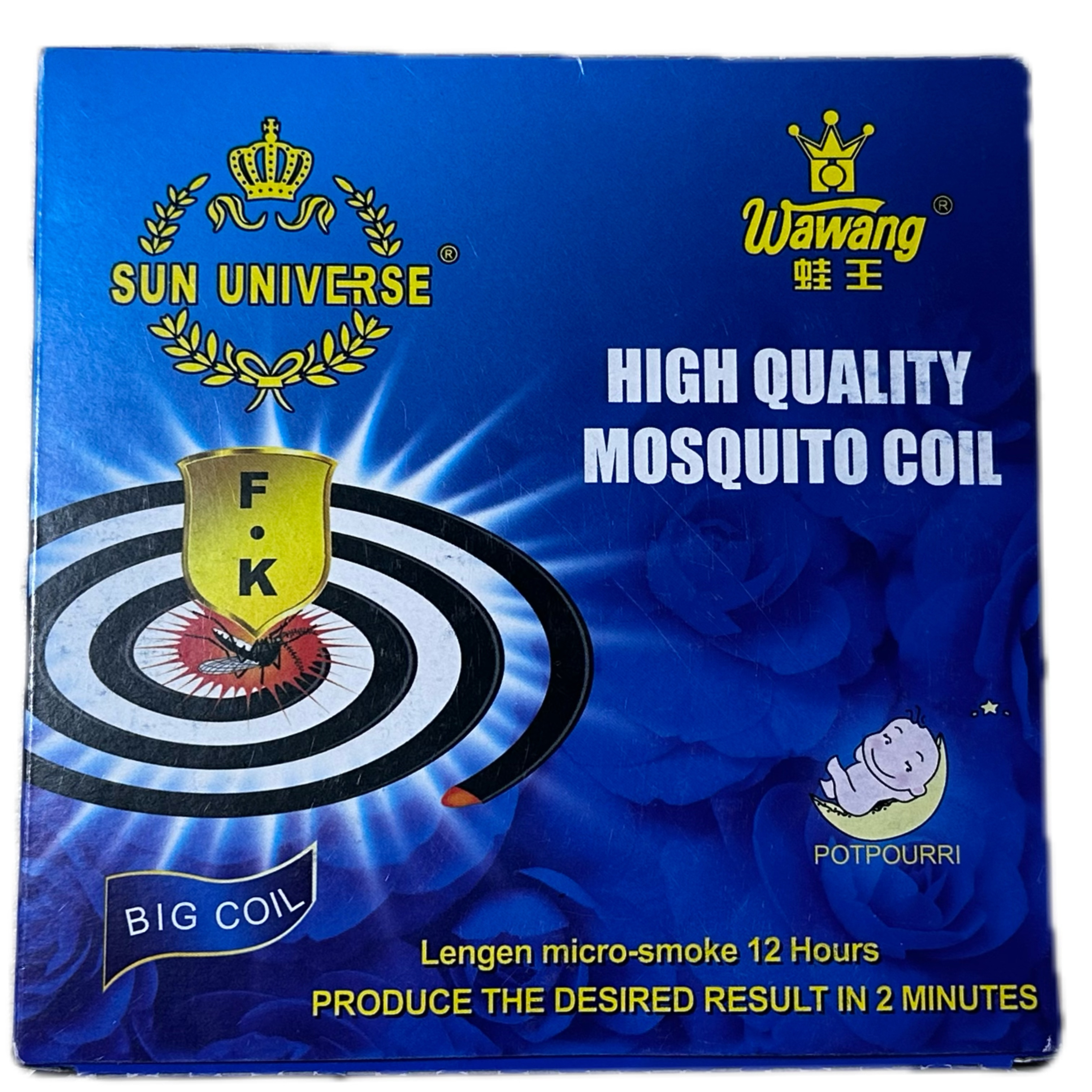 High Quality Mosquito Coil China Mosquito Incense Coil Mosquito Kill Product