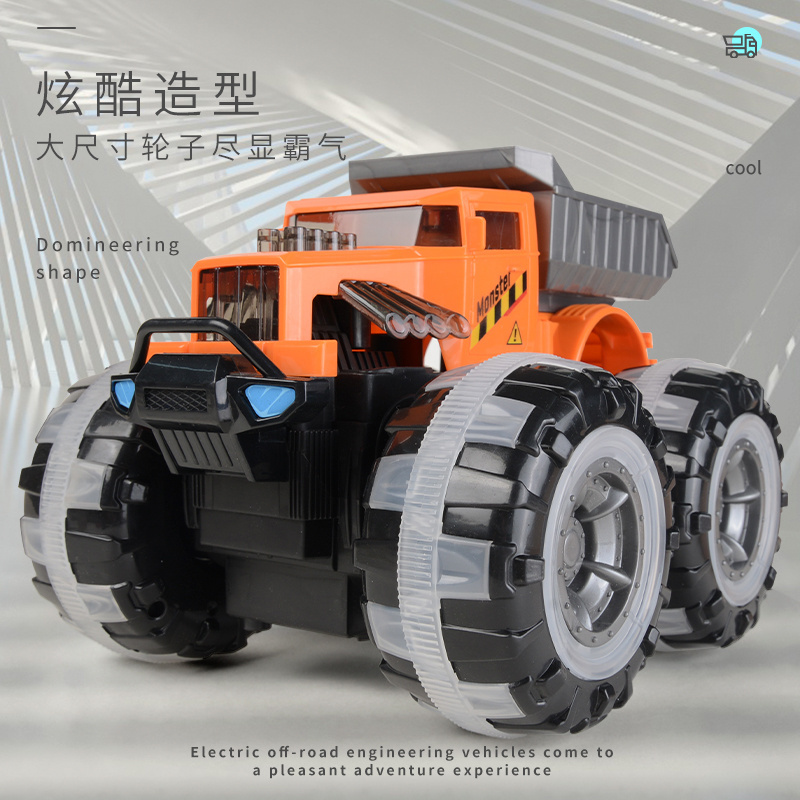 1:16 Light Music Electric Engineering Trolley Inertia Truck Friction Power Monster Truck Car Toy Kids