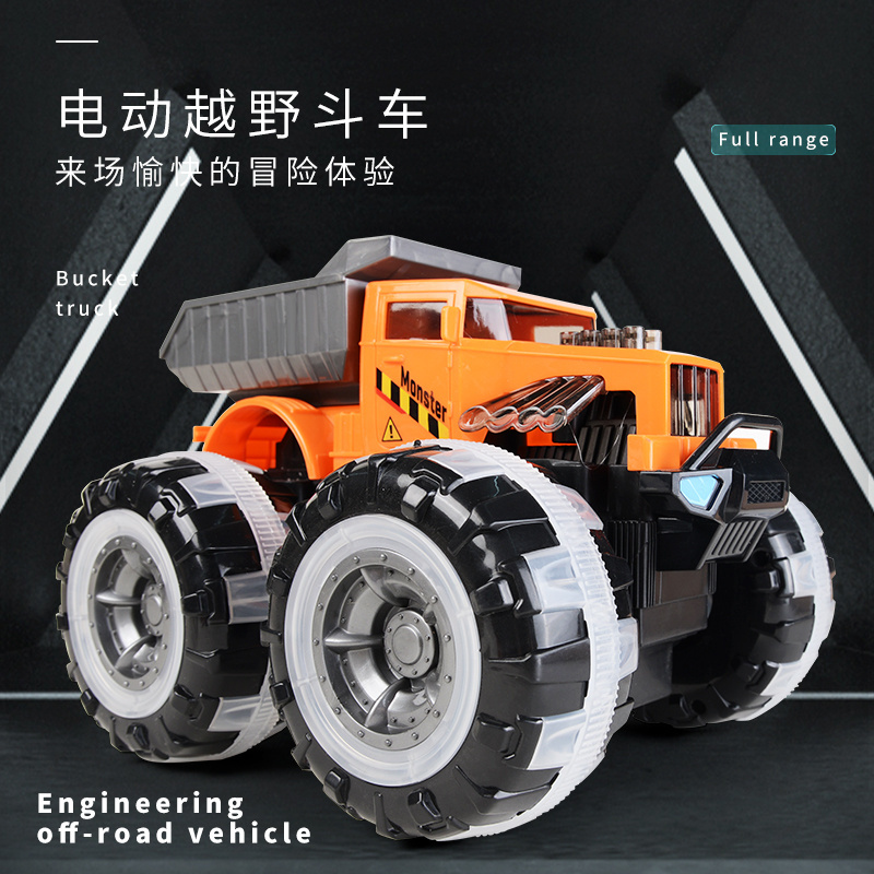 1:16 Light Music Electric Engineering Trolley Inertia Truck Friction Power Monster Truck Car Toy Kids