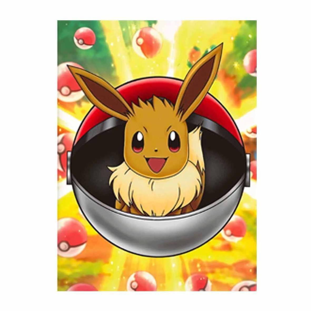 3D Japanese Style Pikachu Poke mon Lenticular Flip Anime  Manga Cartoon Japandi Posters Plastic Craft PET Wall Art Office Room