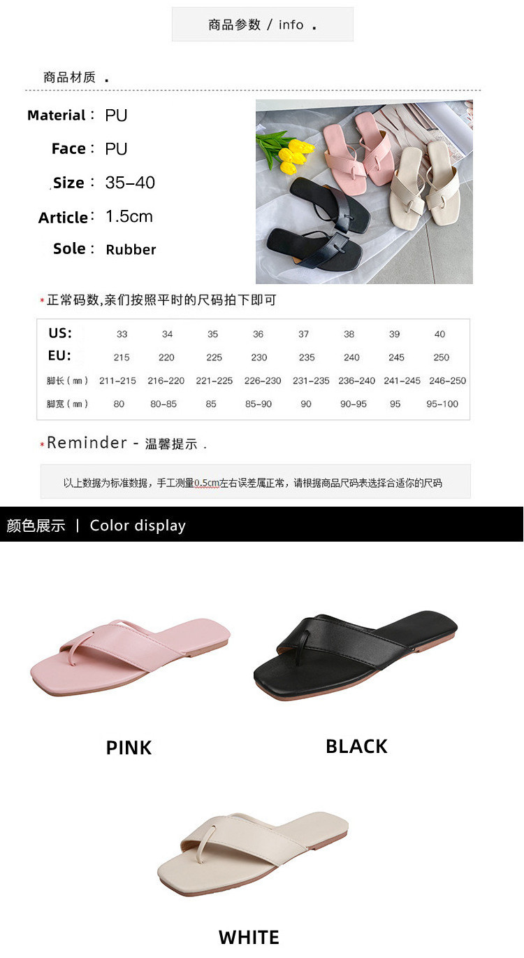 Casual Outdoor Fashion slippers Cozy home Flat PU sandals Ladies Fancy spa shoes Vacation footwear Beach Flip Flops for women