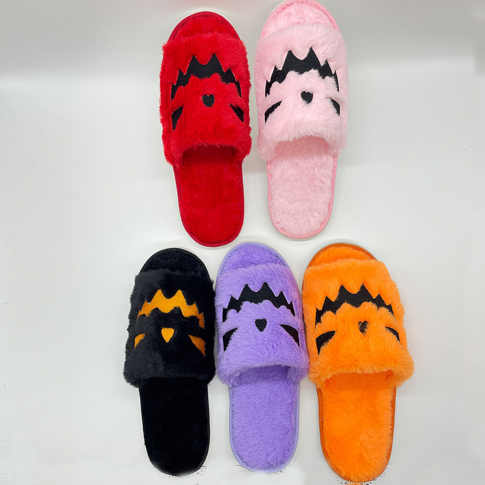 2023 Halloween Women'S Plush Slippers holiday Slides Home Fur Pumpkin Cartoon For Women Style happy smile Plush Slippers