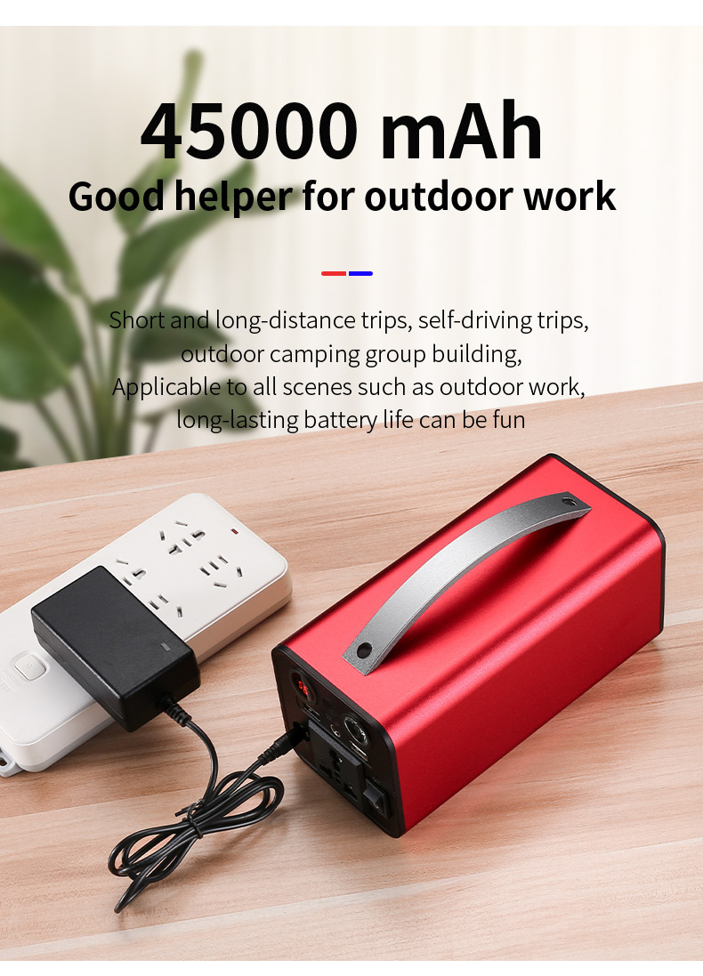 200W Emergency Multi-Function Portable Power Station Outdoor 200W 110V 220V Ac Qc3.0 Fast Charge Lithium Power Station