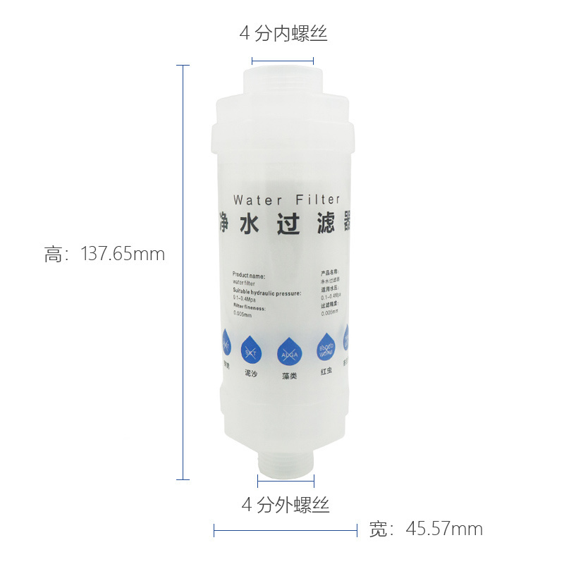 Useful Tap Water Filter Household Pre-filtration PP Cotton Filter Cartridges For Housing Shower Kitchen Outdoor