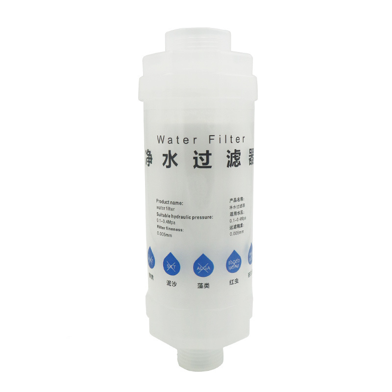 Home Water Filter Cartridge PP Cotton OEM Water Filter Portable