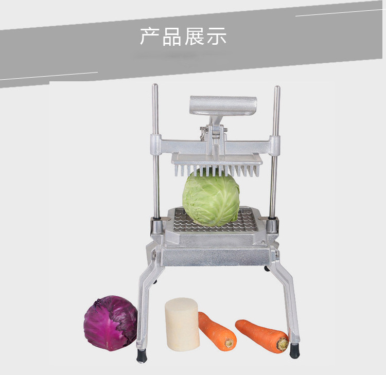 commercial lettuce shredder  commercial lettuce cutters  lettuce and cabbage shredder  for sale