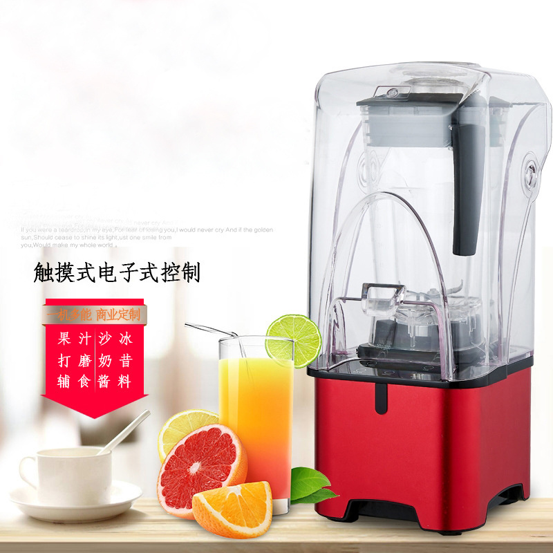 Built-in Commercial blender for smoothies milk topping Teapresso milkshake machine