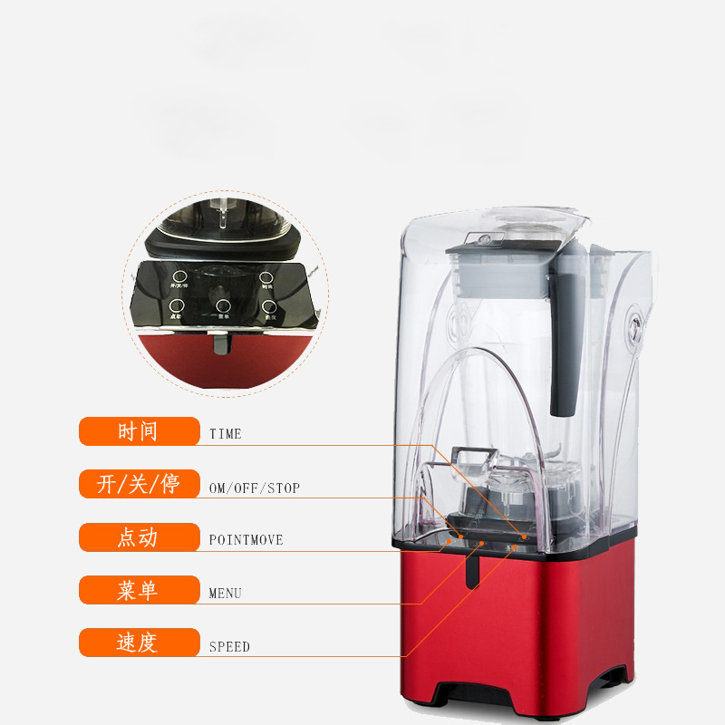 Built-in Commercial blender for smoothies milk topping Teapresso milkshake machine