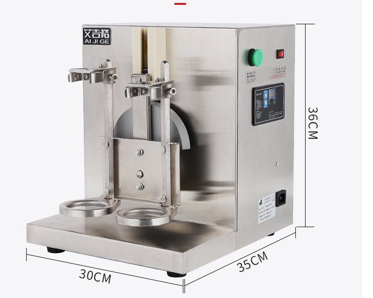 CE certificate automatic cocktail shaker machine /double bottles shaking machine for bubble tea