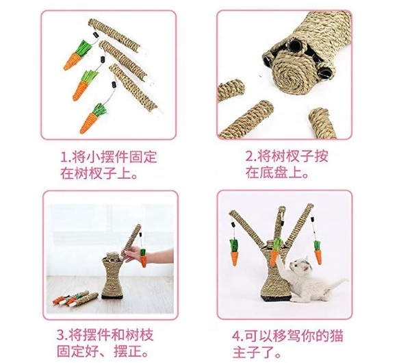 Bunny Fun Tree Rabbit Perfect Chew Bite Toys Scratcher Climbing Carrot Small Animal Cat Guinea Pig Tooth Cleaning Activity Play