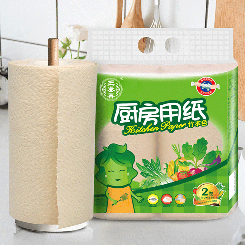 WCX 2ply oil absorbing household kitchen towel disposable hygiene tissue paper rolls one pack of 2 rolls kitchen paper