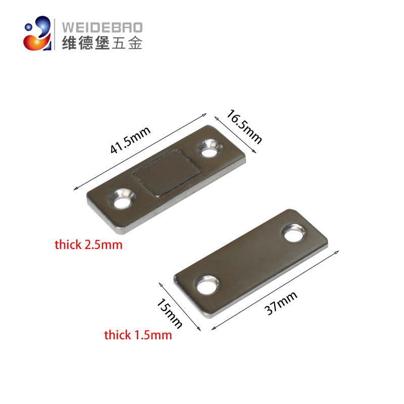 Weidebao Strong Magnetic Door Closer Cabinet Door Catches Latch Furniture Doors Magnet Stop Cupboard Ultra Thin