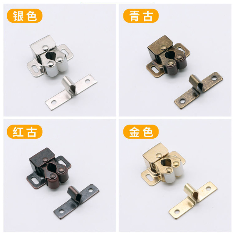 Low Price Furniture Door Hardware Double Roller Cabinet Door Spring Catch Latch