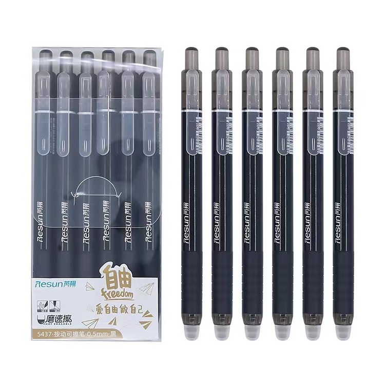 Press erasable pen, hot erasable water pen 0.5 student cartoon cute neutral pen set