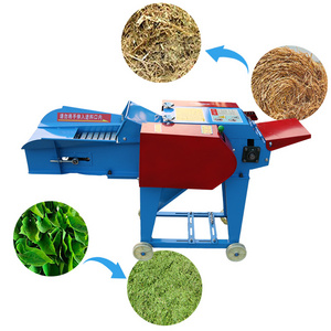 Animal Grass Straw Feed Crusher Chaff Cutter Machine With Diesel Engine Chopper Progressing Milling Machinery