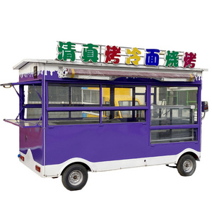 Street Roasted Chicken Food Car Food Vending Trailer Coffee Cart Kiosk Mobile Beach Juice Bar Food Truck for Sale Europe