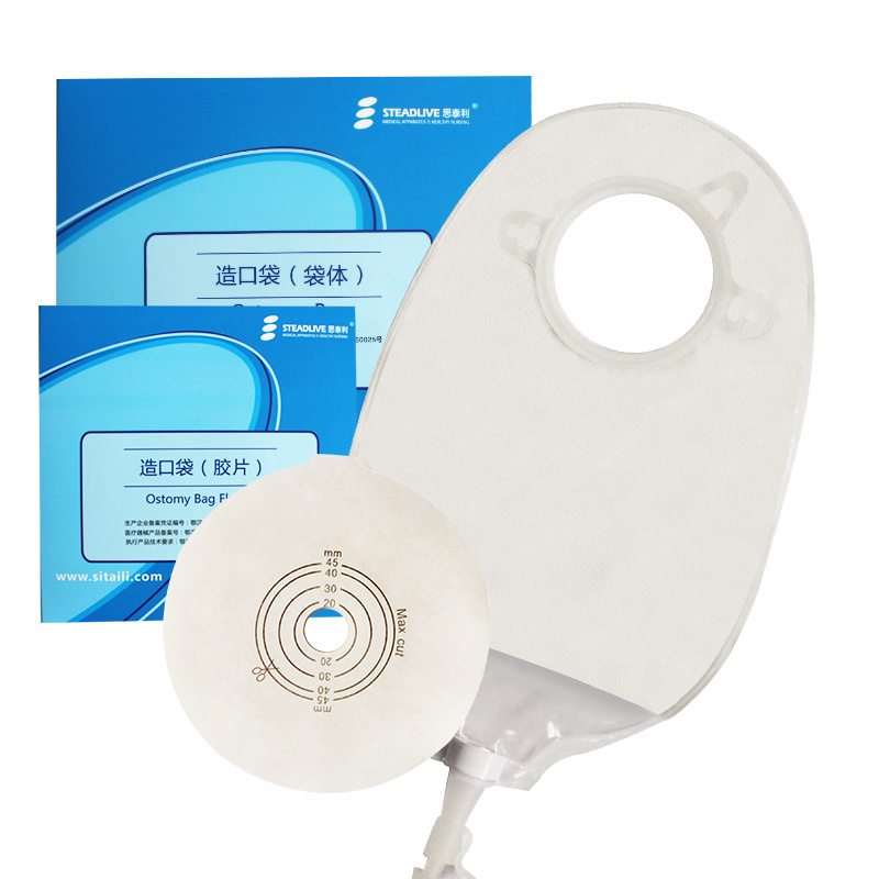 Urostomy bag  ostomy bag  homecare  45mm Two pieces  urostomy  bag