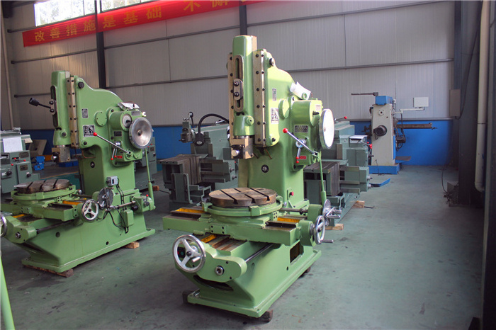 China Factory Heavy Duty CNC Tools Gear Cutting Metal Milling Shaping Machine Vertical Slotting Machine Price