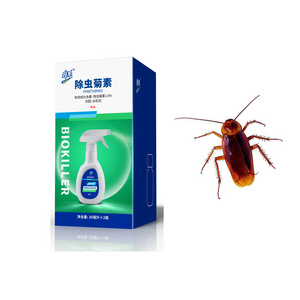 Safe Eco-friendly Insecticide 1.5% Pyrethrin Water Dilution Kill Flies Fleas Refined from Pyrethrum