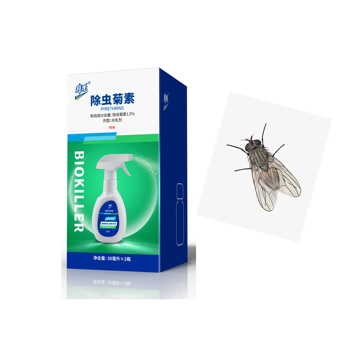 Natural pyrethroids 1.5% insecticide active ingredient with insecticidal effect contack killing