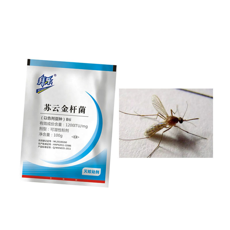 Thuringiensis Subsp Bti Mosquito Larvae Killer For Water 1200ITU/Mg Bacillus 2023