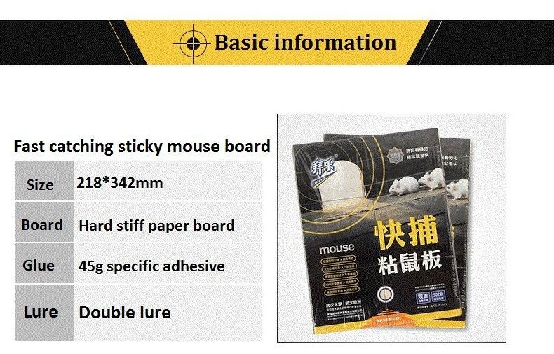 Super Sticky Low Price Custom Household Rat Glue Traps Mouse KIller