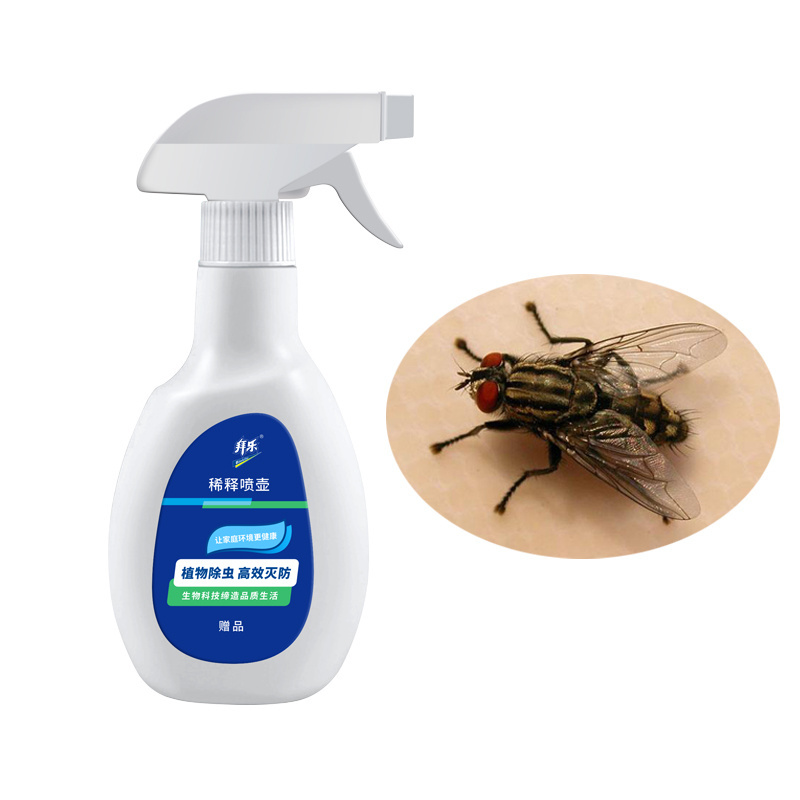 Non Resistance Garden Insecticide 1.5% pyrethrin SC Urban Health Insect Control