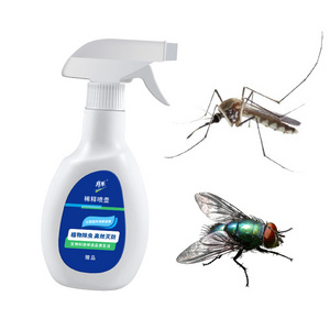 Kill Mosquito Backyard Household Hygiene Flies Insecticide 1.5% Pyrethrin Plant Ingredients