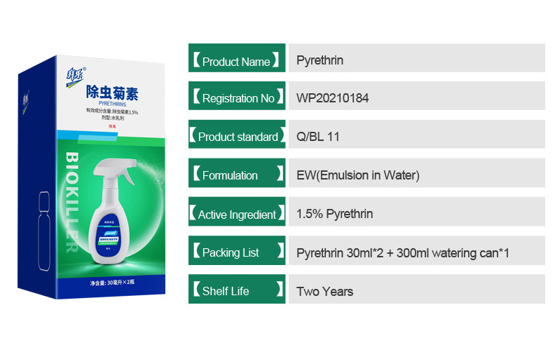 Insecticide 1.5% Natural Pyrethrin Extract Active Component with Insecticidal Effect