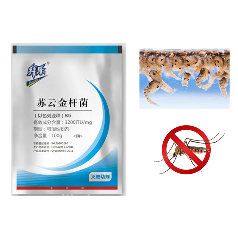 Control of Chironomidae Larvae in Water Treatment bacillus thuringiensis israelensis insecticide