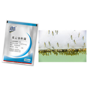 Professional Mosquito Bait Bug Repellent Mosquito Larvae Killer 1200ITU/mg Insecticide