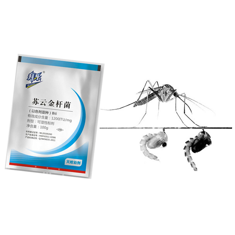 Control harm of mosquito larvae BTi Larvicide insecticide kill wiggler Bacillus thuringiensis