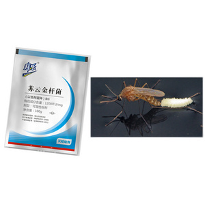 Insecticide kill mosquito larvae salt water powder form control the harm of wrigglers