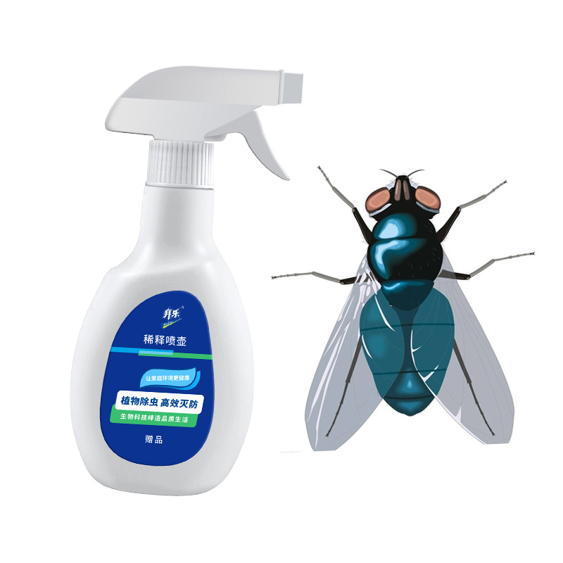 Pyrethrin insecticide products factory insect spray biological kill flies indoor use