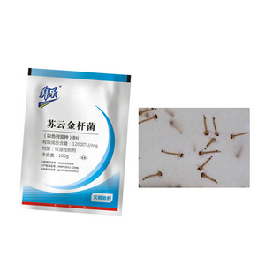 Mosquito Larvae Killer Bti For Water Place Control Mosquito Number from Source 1200ITU/Mg