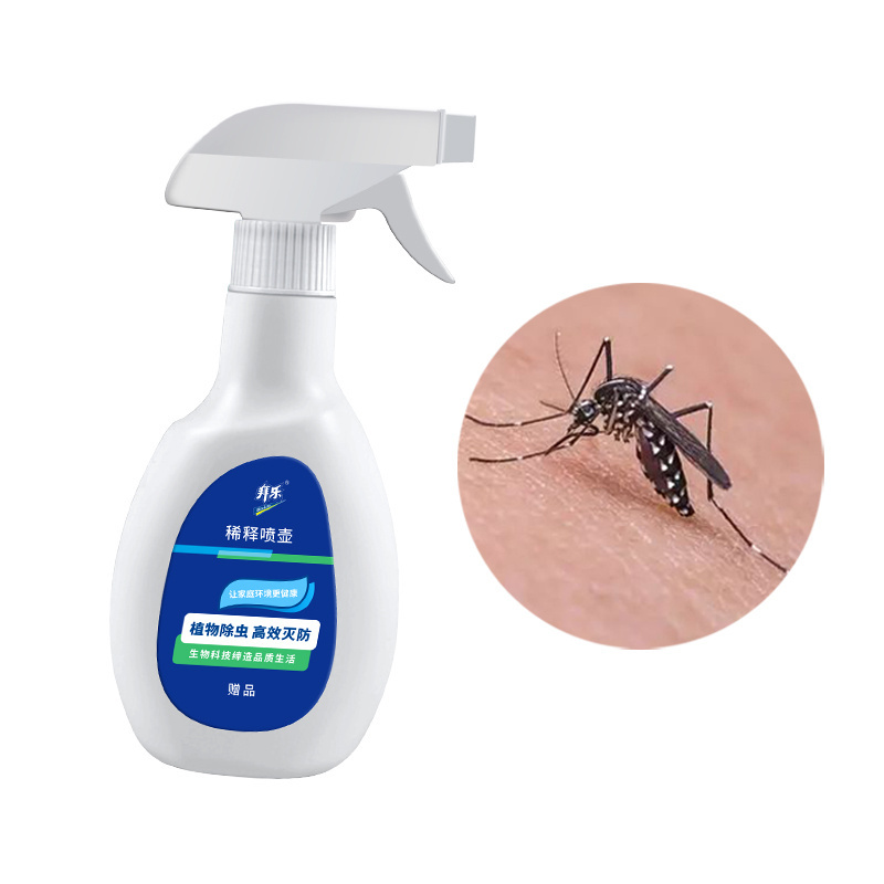 Pyrethrin Natural Insecticide Kill Mosquitoes flies at home room yard Insect Control