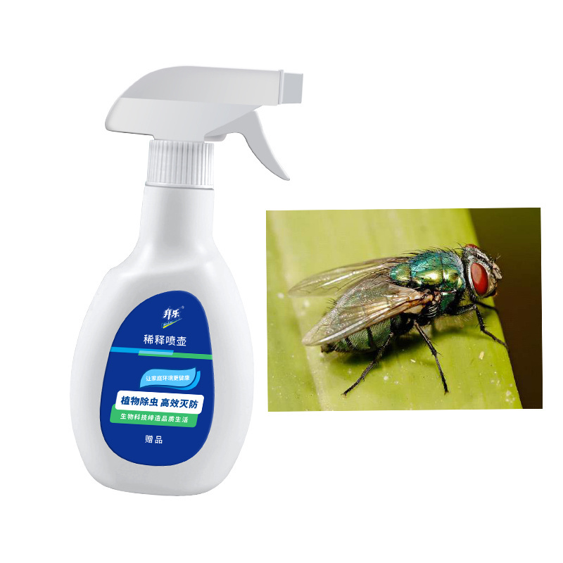 Natural pyrethroids 1.5% insecticide active ingredient with insecticidal effect contack killing