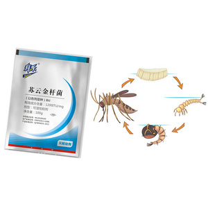 Bio pesticide mosquito larva killer trap BTi effectively control wriggler population