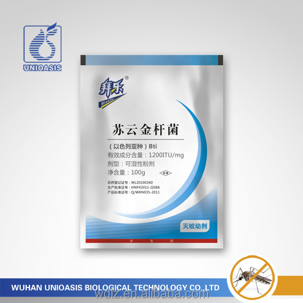 Mosquito Insecticide Bacillus thuringiensis subsp. Isralensis Best Outdoor Mosquito Larvae Killer