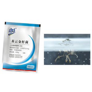 Bait safe insecticide to kill culex aedes Bacillus thuringiensis Bti control mosquito puplation in summer