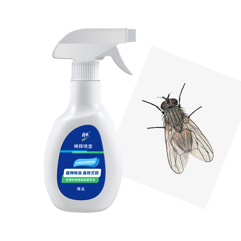 Non-chemical insecticide 1.5% pyrethrin mosquito spray refined from pyrethrum friendly to human environment.