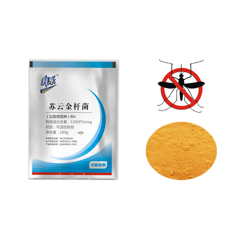 Mosquito Larvae killer trap powder urban sanitary control management insecticide