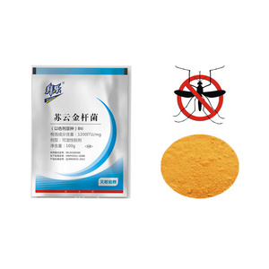 Mosquito Larvae killer trap powder urban sanitary control management insecticide