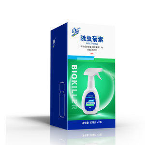 Insecticide 1.5% Natural Pyrethrin Extract Active Component with Insecticidal Effect