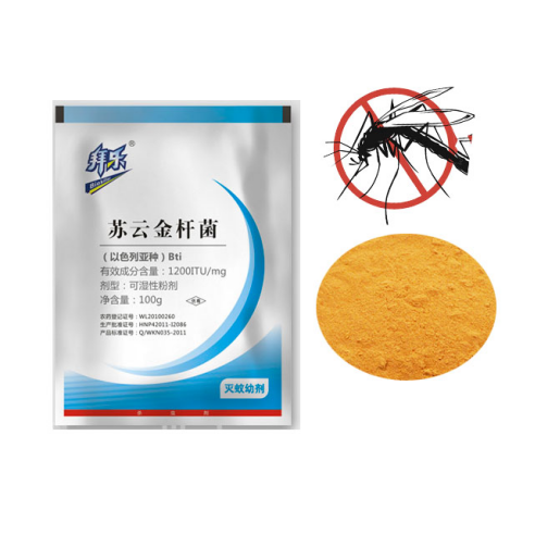 Biological Outdoor Mosquito Killer Bti Bacillus thuringiensis