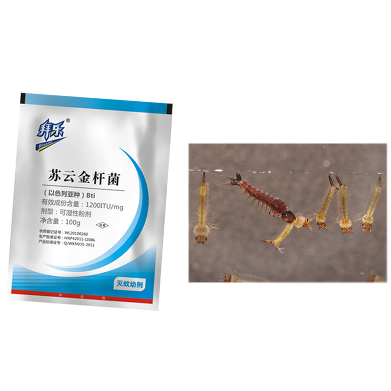 Culex Aedes Anopheles Blackfly Larval Control Anti Mosquito Repellent Larvicide